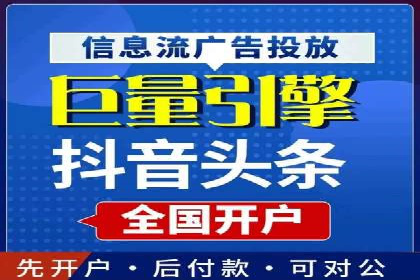 百度推广代运营案例：客户案例展示